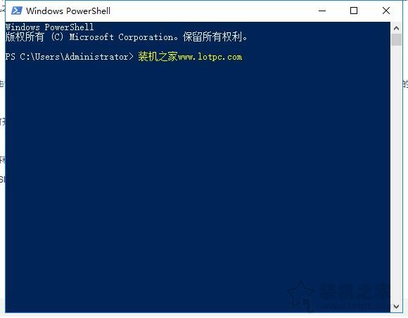 Win10系统右键开始菜单中Windows PowerShell改命令提示符的方法