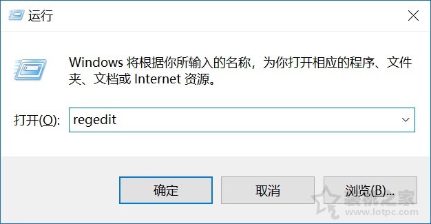 Win10 预留7GB空间存储如何取消？Win10 19H1禁用7GB空间占用方法