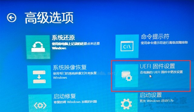 Win10系统禁用F1到F12热键 将F1到F12多媒体键转变为功能键的方法