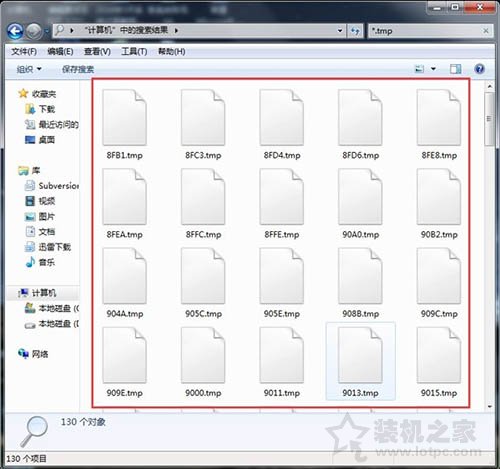 Win7系统tmp文件怎么打开 Win7系统打开tmp文件的方法