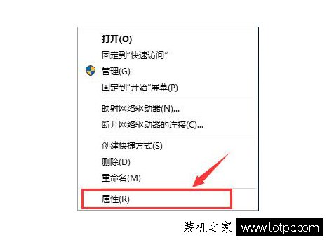 Win10快速启动怎么关闭与开启？Win10系统开启/关闭快速启动的方法