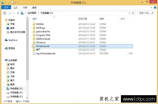 Win8系统如何删除Windows.old文件夹 Win8系统删除Windows.old方法