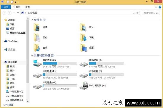 Win8系统如何删除Windows.old文件夹 Win8系统删除Windows.old方法