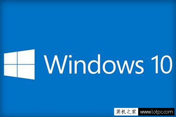 Win10系统怎么进入安全模式？Win10安全模式按F8进不去的解决方法