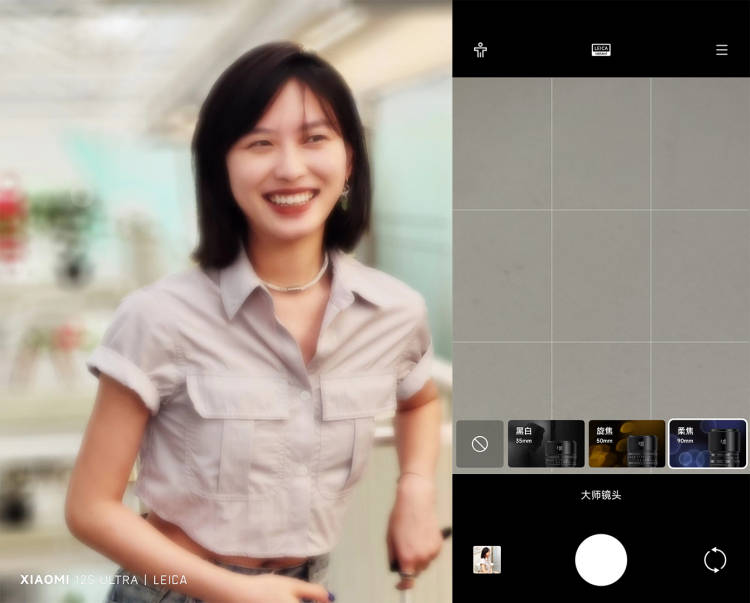Xiaomi 12S Ultra把徕卡相机玩明白了吗？