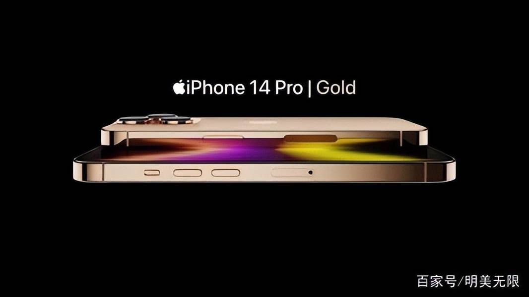 iPhone 14系列爆料层出不穷，iPhone 13沦为白菜机，买早网友受伤