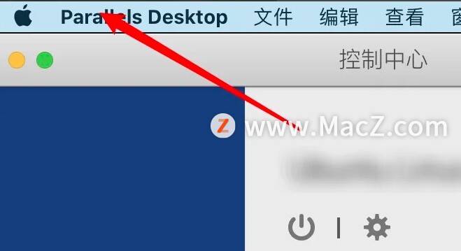 如何在ParallelsDesktop虚拟机中设置可使用的快捷键？