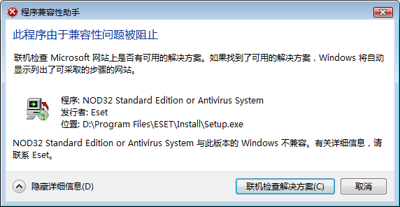 从头构建Windows有多难？从Windows 12爆料说起