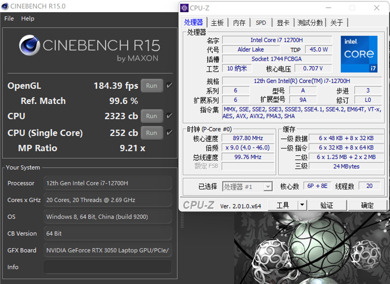 轻薄、性能、屏幕我全有！华硕无畏Pro15 2022评测：55W酷睿i7超越锐龙9