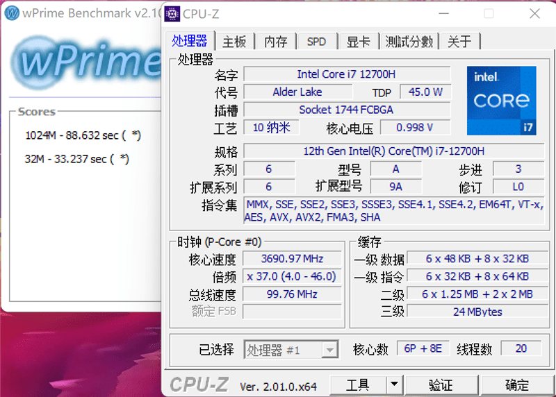 轻薄、性能、屏幕我全有！华硕无畏Pro15 2022评测：55W酷睿i7超越锐龙9