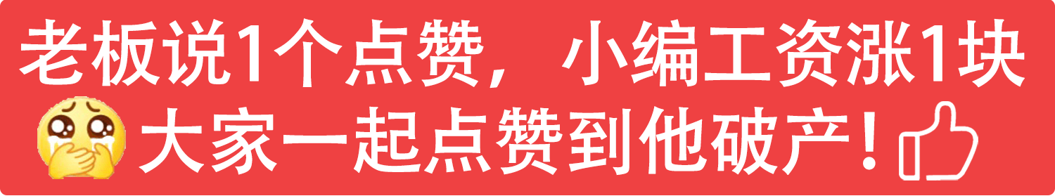 「重磅爆料」华为Mate50价格不便宜、真我GT2大师版配百瓦快充