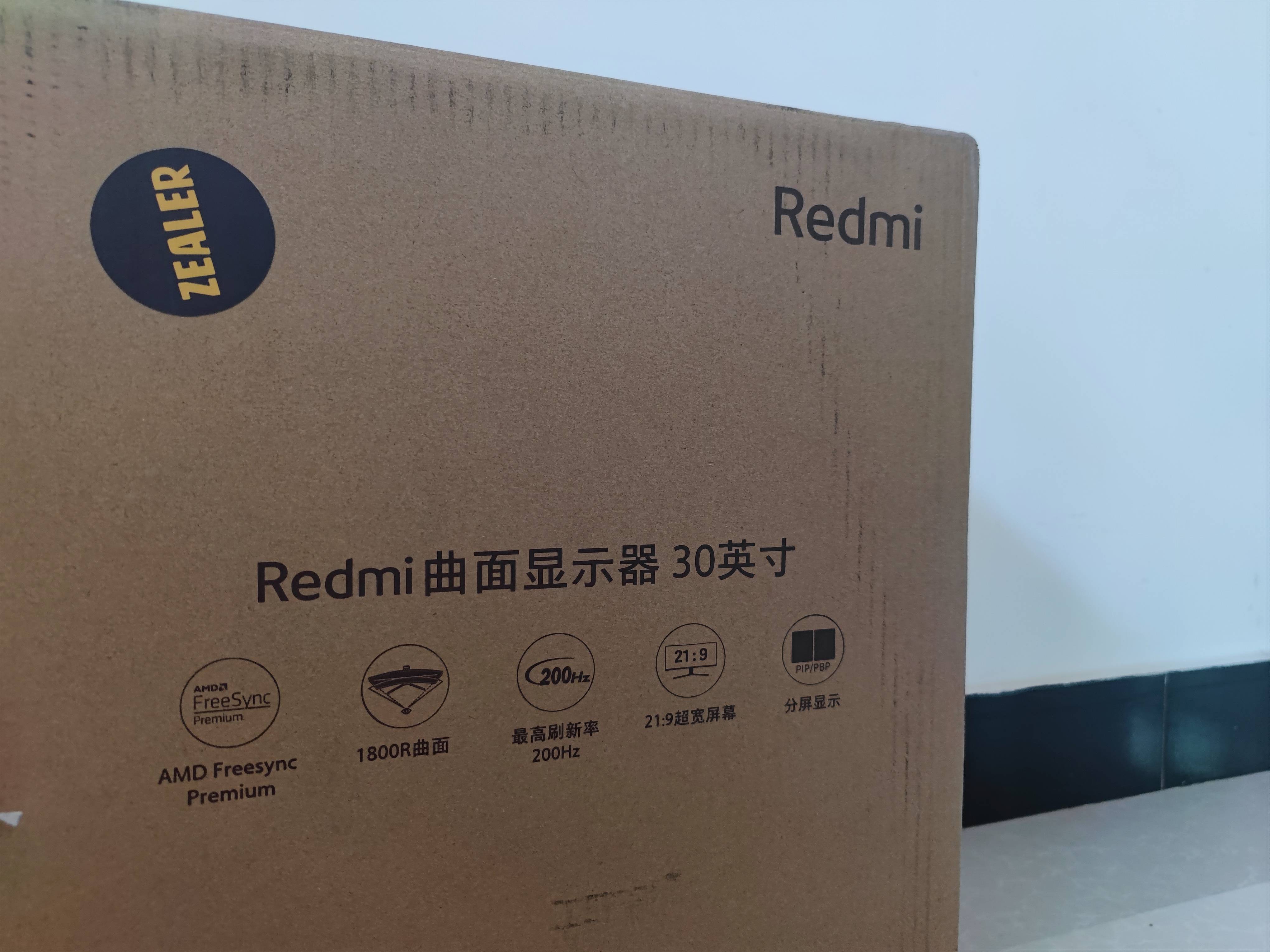 Redmi首款曲面屏带你玩转PC端，惊喜里带有遗憾