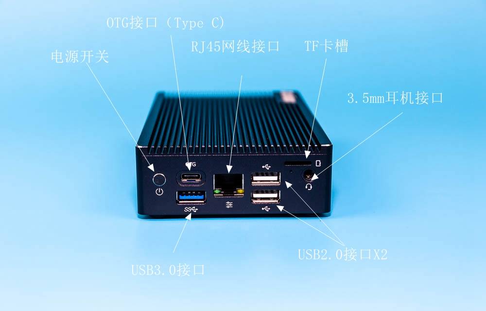 打破传统桎梏，开启微型终端革命：Station P2极客迷你主机