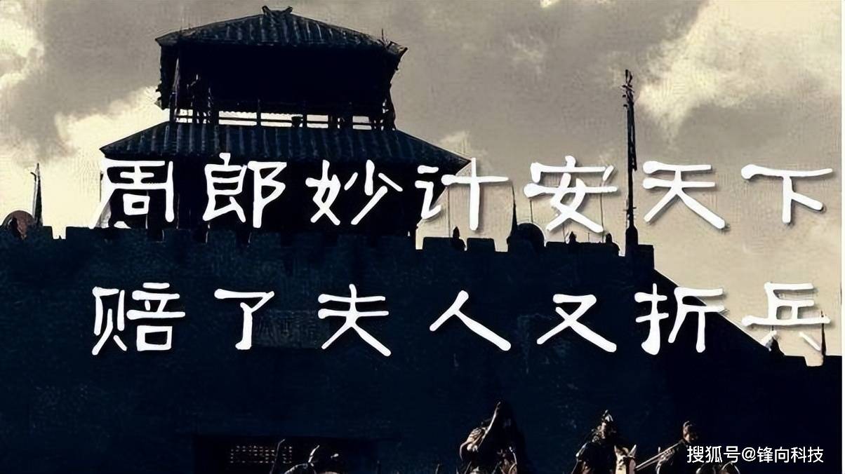 高通骁龙8+不热了，三星又成为背锅侠