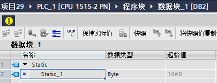 浅谈SIMATIC PLC 的保护功能-S7-1x00