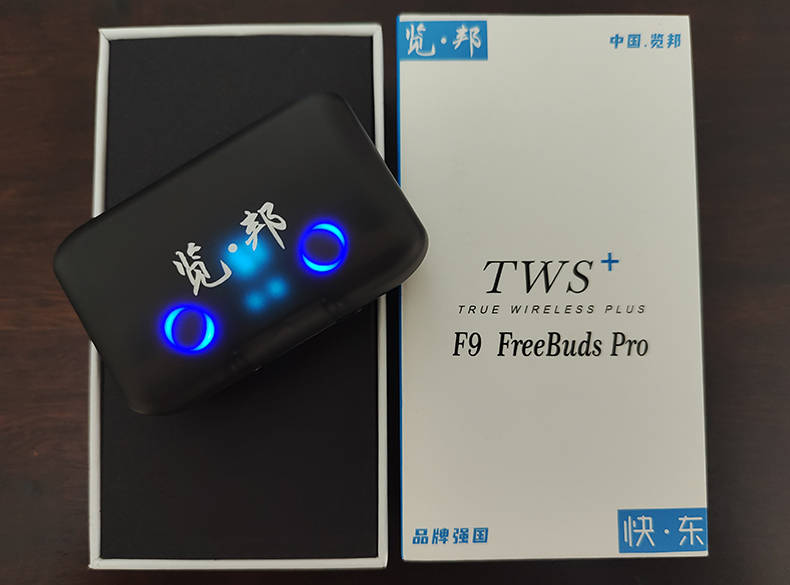 围观！览邦 F9 Freebuds Pro评测：2022性价比高的降噪耳机