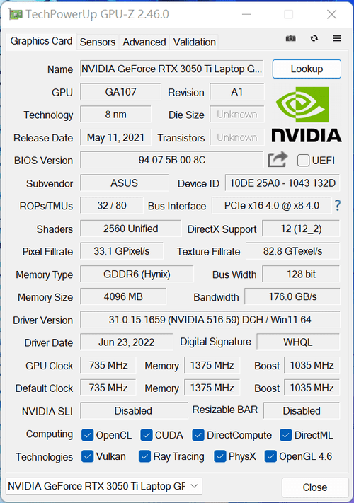 2.5K 120Hz高清高刷大屏创作本，华硕灵耀Pro16 2022深度评测