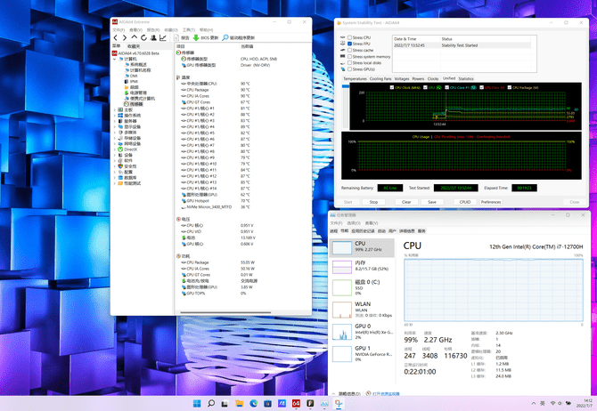 2.5K 120Hz高清高刷大屏创作本，华硕灵耀Pro16 2022深度评测