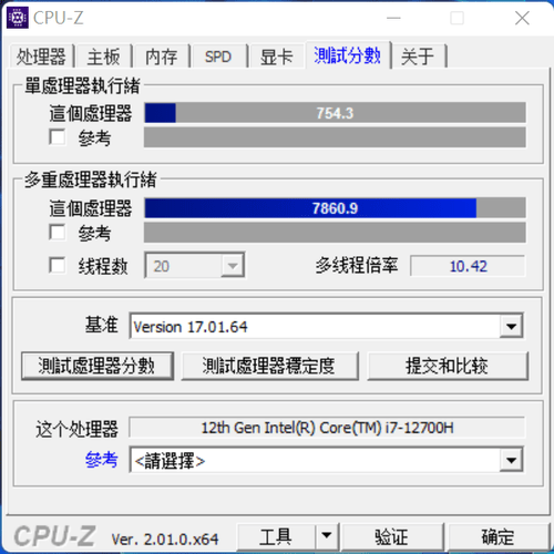 2.5K 120Hz高清高刷大屏创作本，华硕灵耀Pro16 2022深度评测