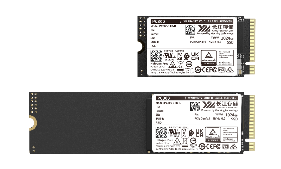 轻薄设备新选择，长江存储PC300商用固态硬盘