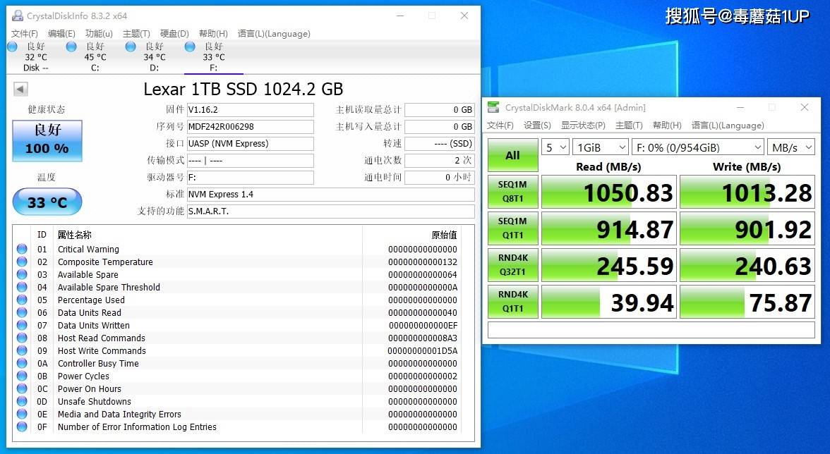 M.2硬盘盒也抗摔？雷克沙E10 SSD硬盘盒购后晒