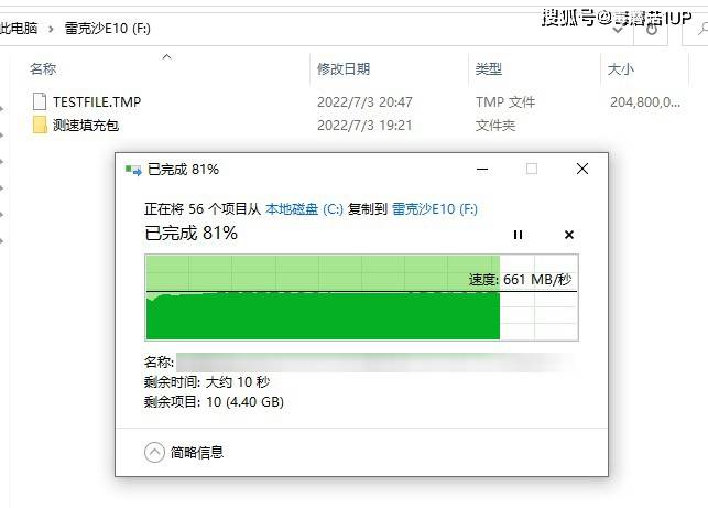 M.2硬盘盒也抗摔？雷克沙E10 SSD硬盘盒购后晒