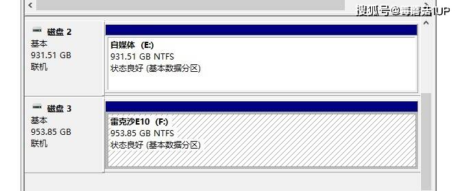 M.2硬盘盒也抗摔？雷克沙E10 SSD硬盘盒购后晒