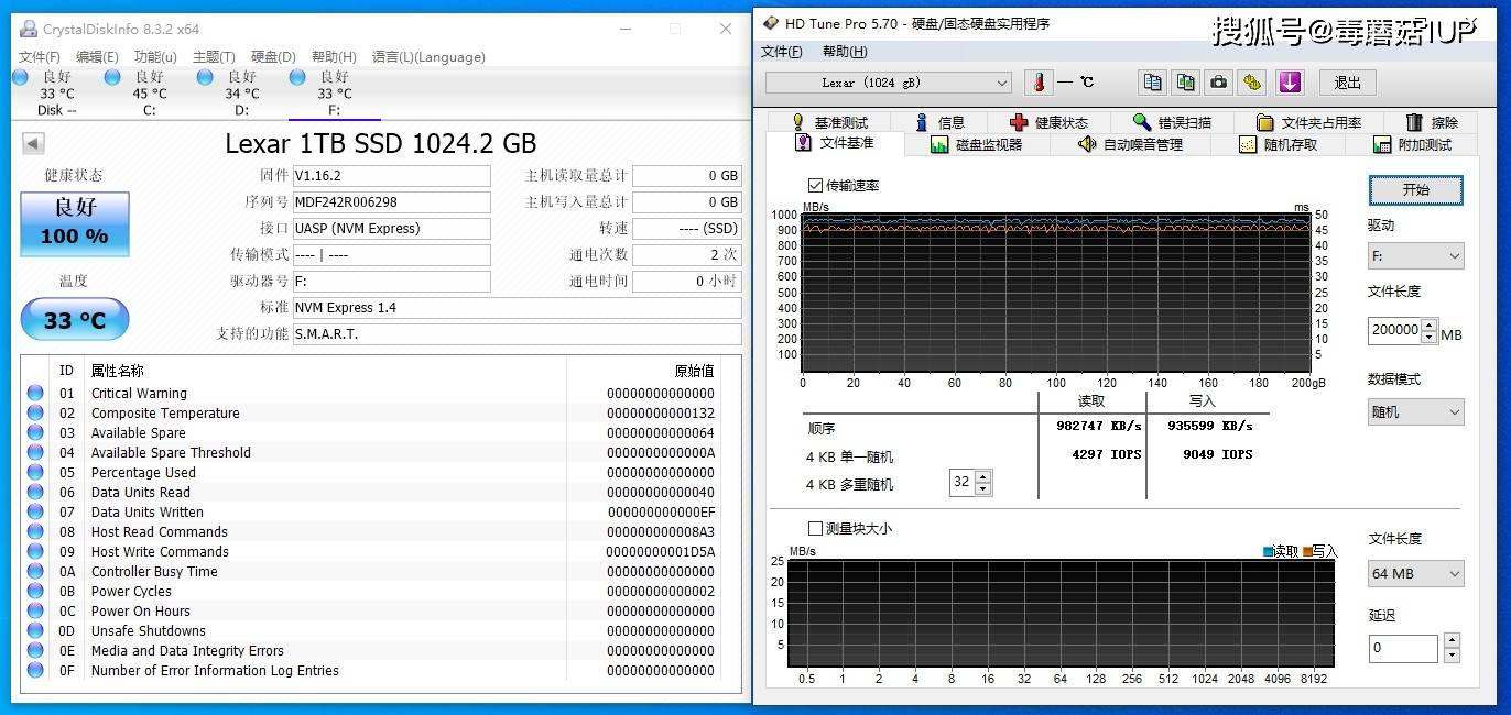 M.2硬盘盒也抗摔？雷克沙E10 SSD硬盘盒购后晒