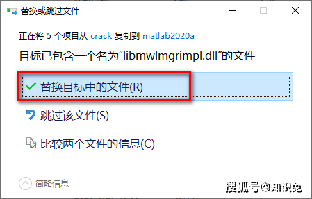 Matlab下载 Matlab 2020a-2022免费下载安装激活教程