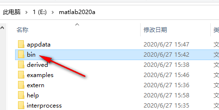 Matlab下载 Matlab 2020a-2022免费下载安装激活教程