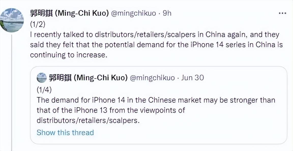 iPhone14或6799元起，升级少还要涨价，为何外界却依旧看好苹果？