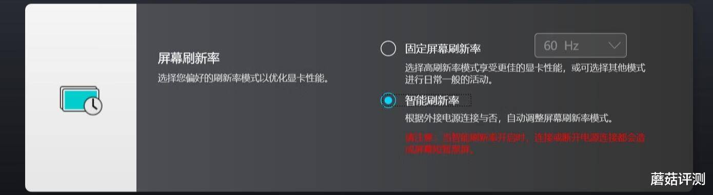 双屏加持，生产力效率提升明显、华硕灵耀X双屏Pro 2022轻薄笔记本