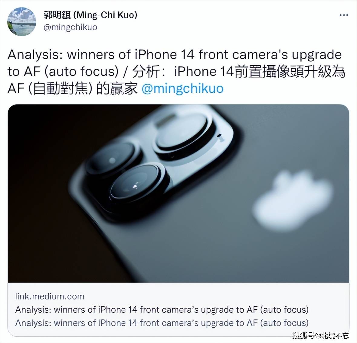 iPhone14终极汇总丨这不是果粉想要的，但苹果显然尽力了