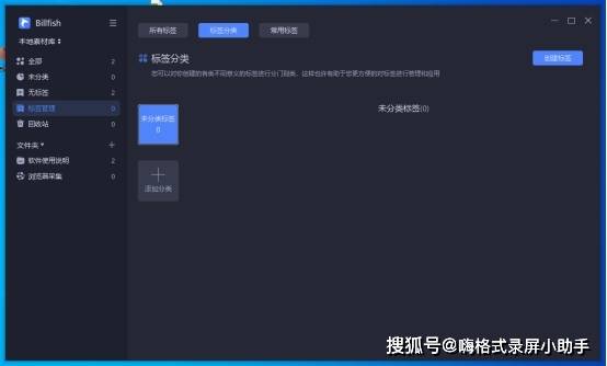 ​【黑科技】你从未见过的五大黑科技产品！！！