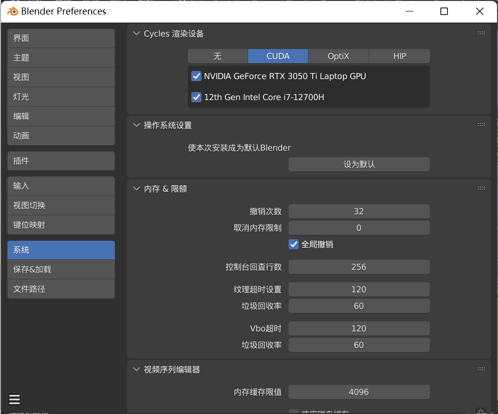 为创作者服务：华硕灵耀Pro16 2022创作者深度评测体验