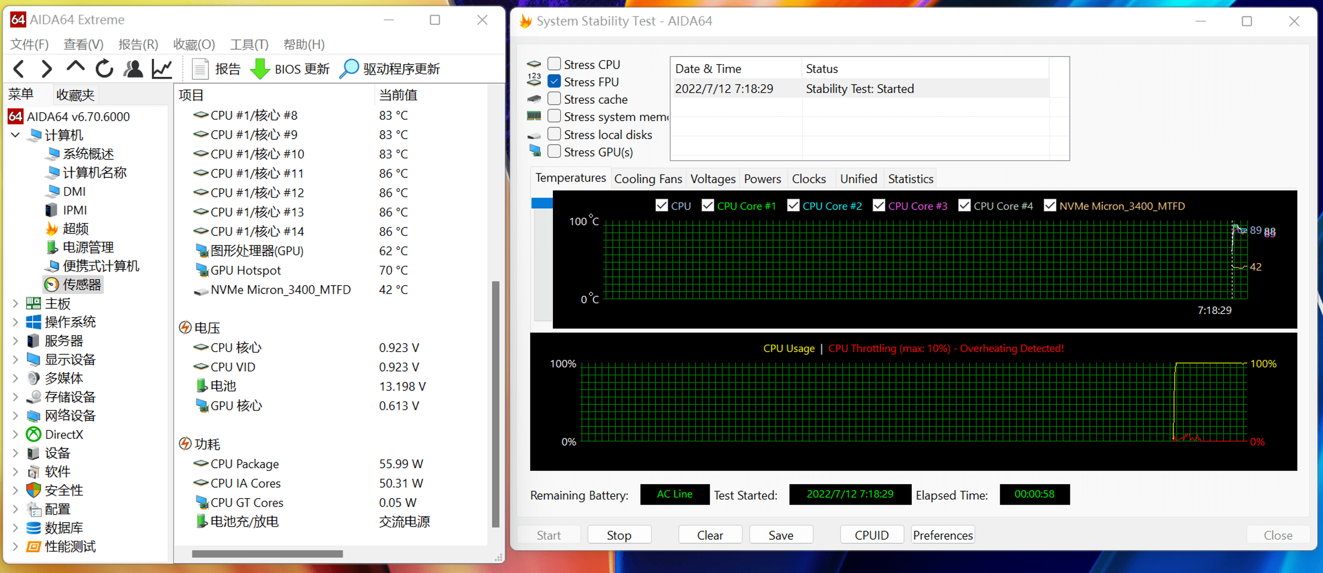 为创作者服务：华硕灵耀Pro16 2022创作者深度评测体验