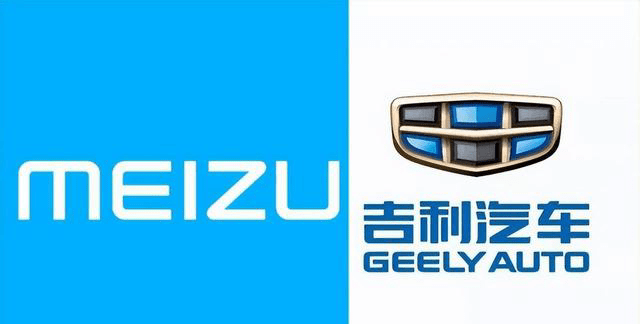 吉利收购魅族证明小米雷军的远见，华为任正非这次的战略稍逊一筹