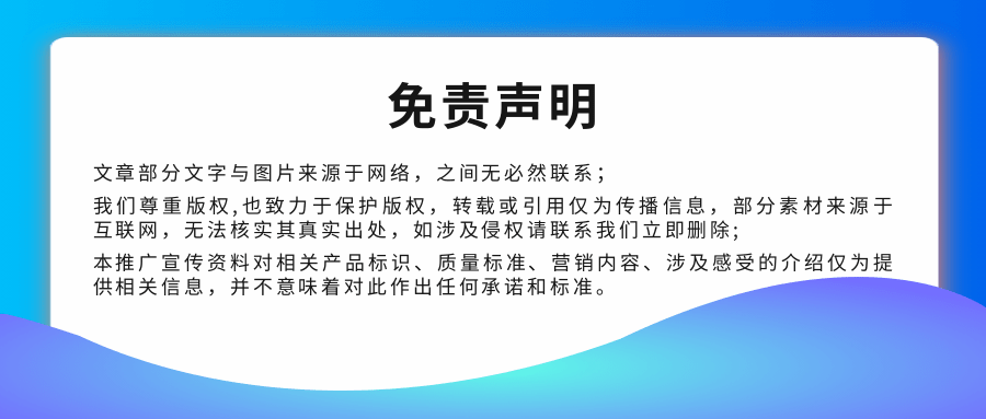 RPA机器人可实现外包估值流程、开户智能审核、导出等流程自动化