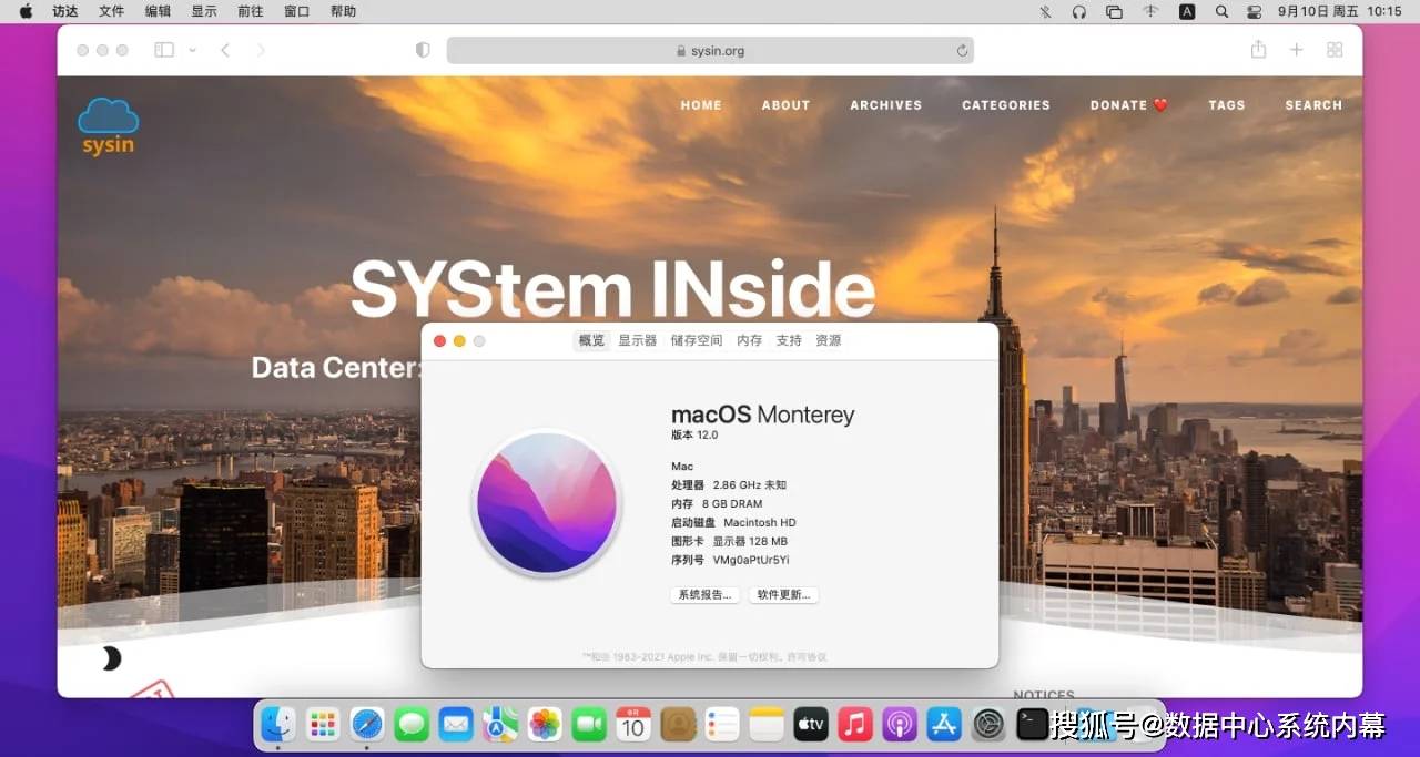 macOS Monterey 12.5 (21G72) Boot ISO 原版可引导镜像