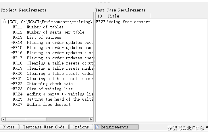 如何实现高度自动化的嵌入式系统C/C++代码动态测试？