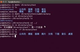 学习嵌入式linux驱动(编写驱动程序多难)