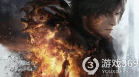 《FF16》M站早期评测出炉：获得一片好评，引发期待正式发布