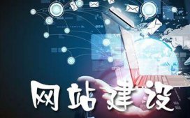 云服务器配置nginx