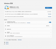 微软 Windows 11 推送 KB5032190 累计更新补丁，版本号升至 22621.2715 和 22631.2715