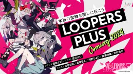 Key社视觉小说《LOOPERS》加强版《LOOPERS Plus》将于 2024年 发售