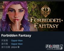 《新生也疯狂》制作组新作《禁忌幻想》steam页面公布