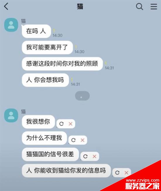 晓华理发店因“听劝”爆火 带火一条小吃街