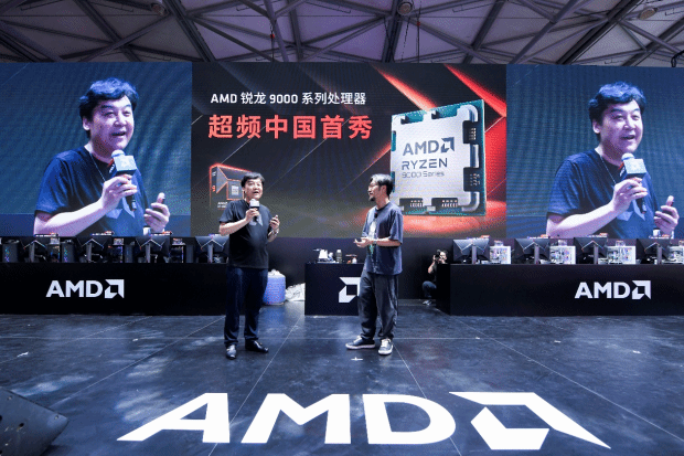 CJ2024 AMD携全新9000系锐龙处理器震撼登场！