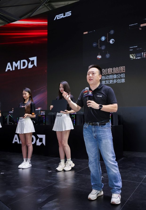 AMD携华硕在CJ推出超强AI PC及游戏本新品