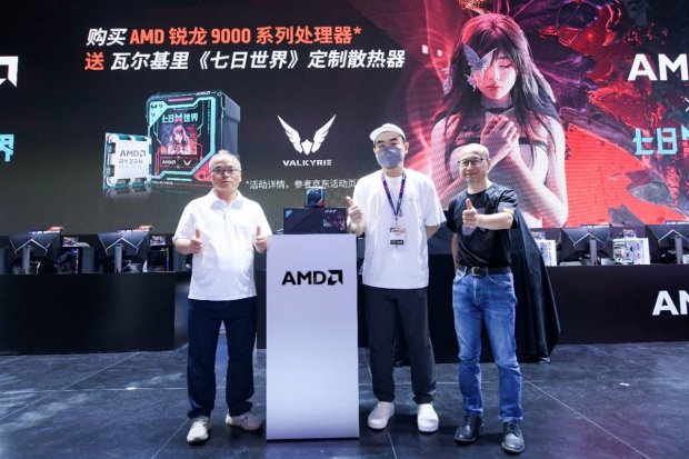 AI+游戏 AMD ChinaJoy2024为热爱全力以赴！